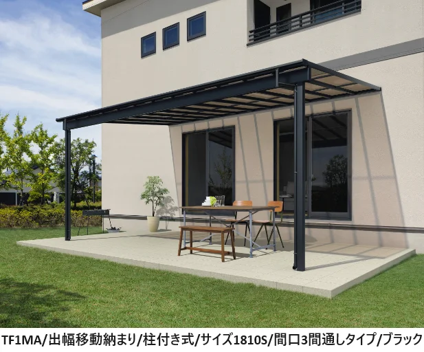 三協アルミの「レボリューA(TF1MA型 600タイプ)【2025年版】」のサブ画像1