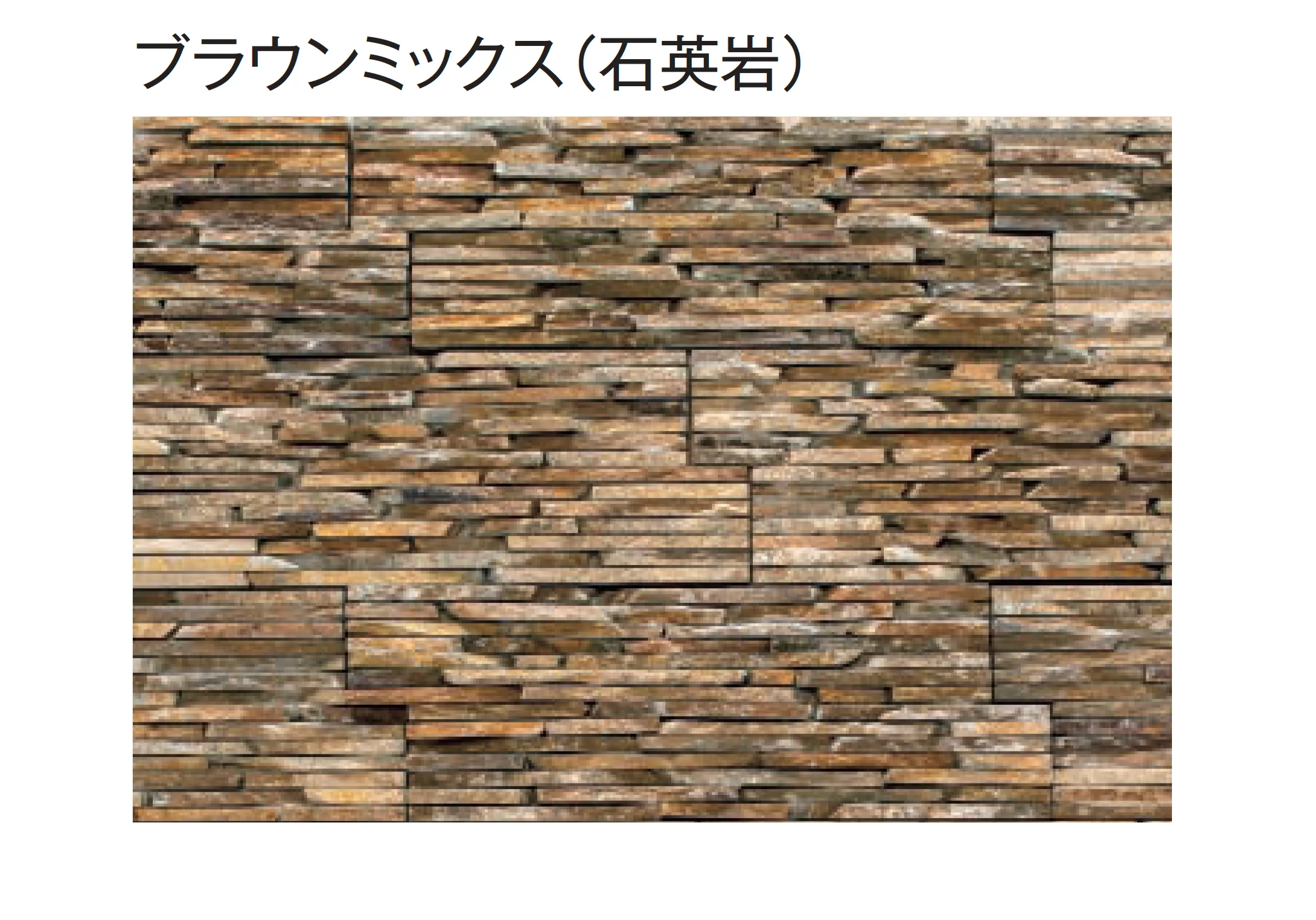 東洋工業の「コバロプレート」のサブ画像3