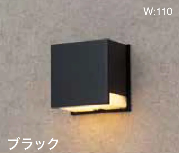 ゆとりの「コンパクトウォールライト【2023年版】」のサブ画像14