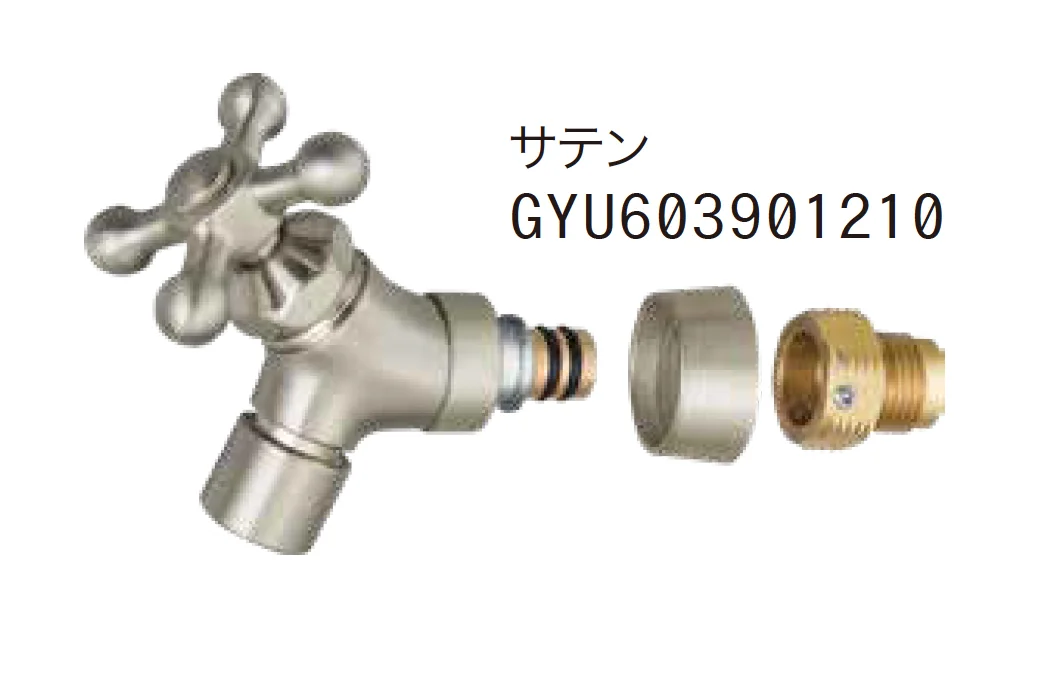 ゆとりの「イージーフォーセット 泡沫アダプターセット」のサブ画像3