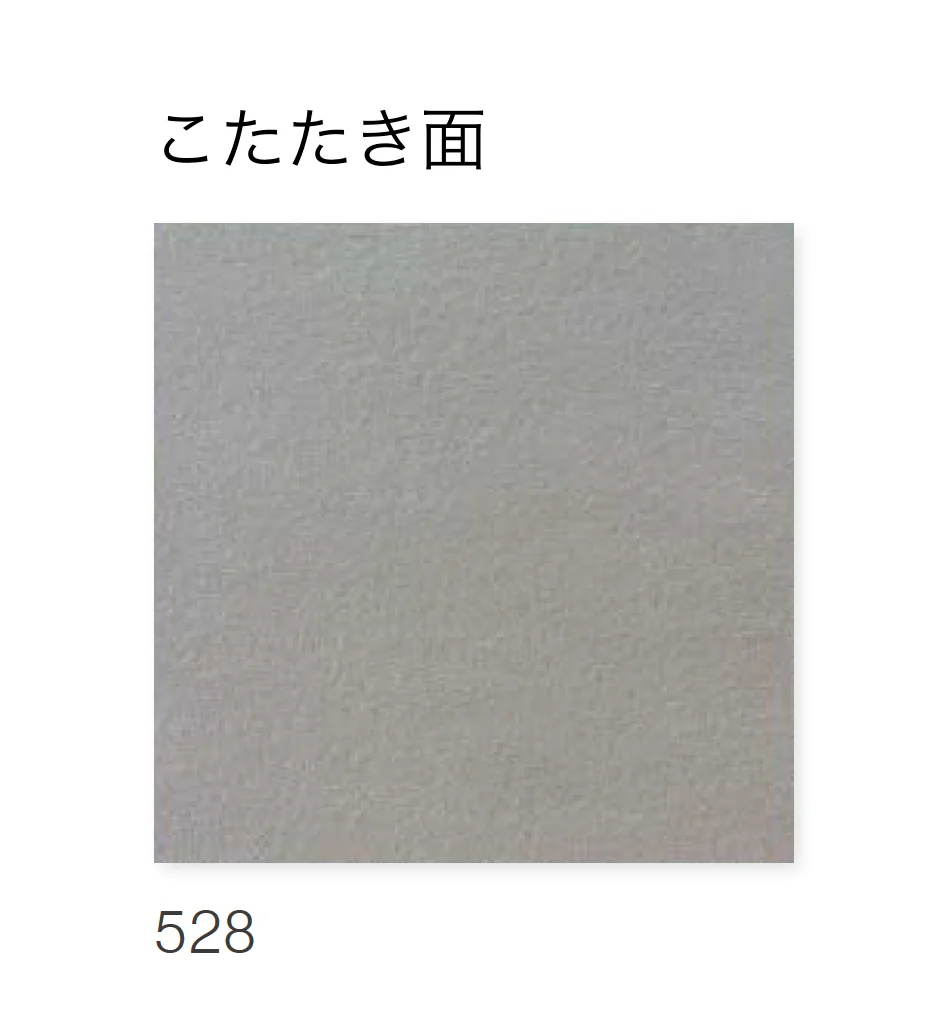 ニットーの「エブリィ」のサブ画像4