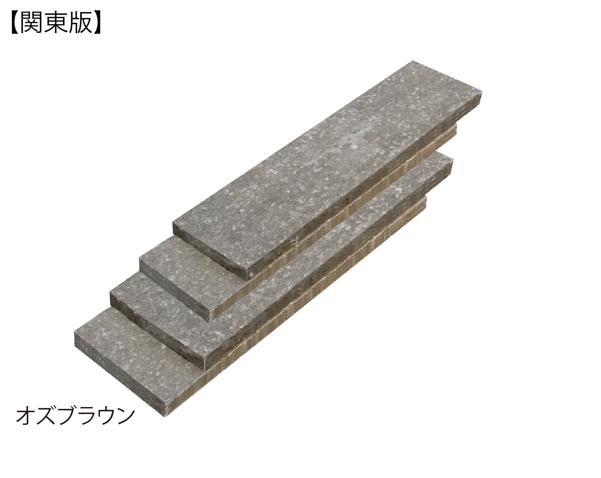 EXDECOの「コーピング Coping」のサブ画像6