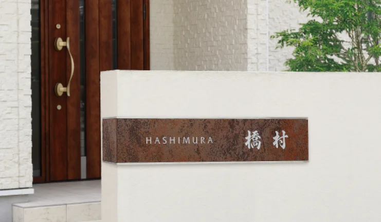 福彫の「ラグール【2025年版】【廃番】」