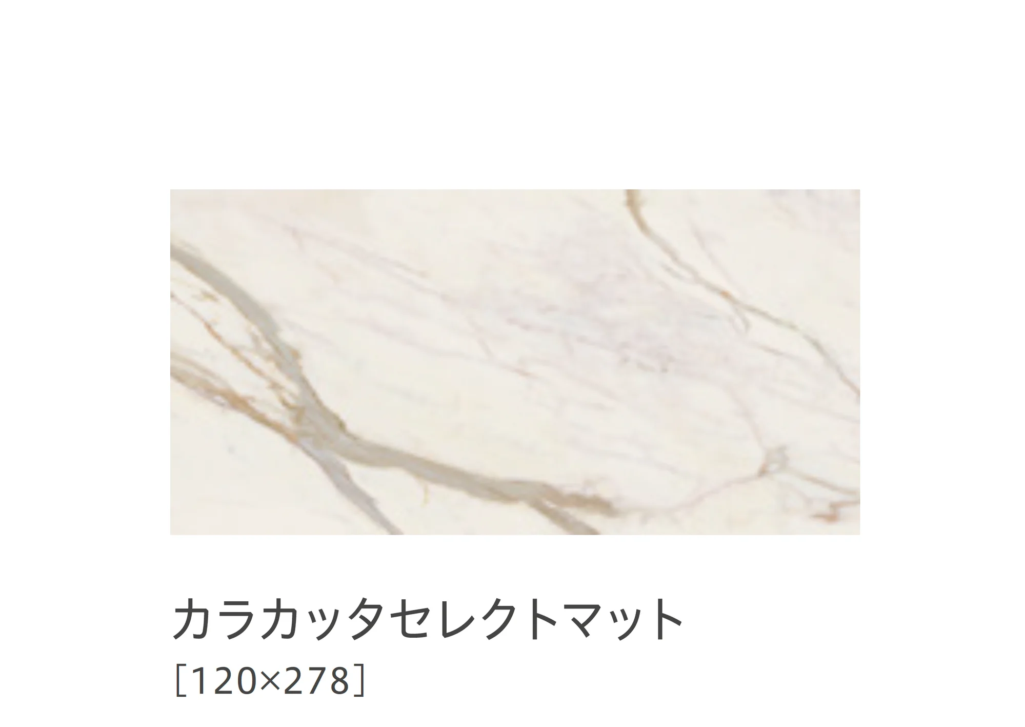 リビエラの「ジュエルズ2.0」のサブ画像12