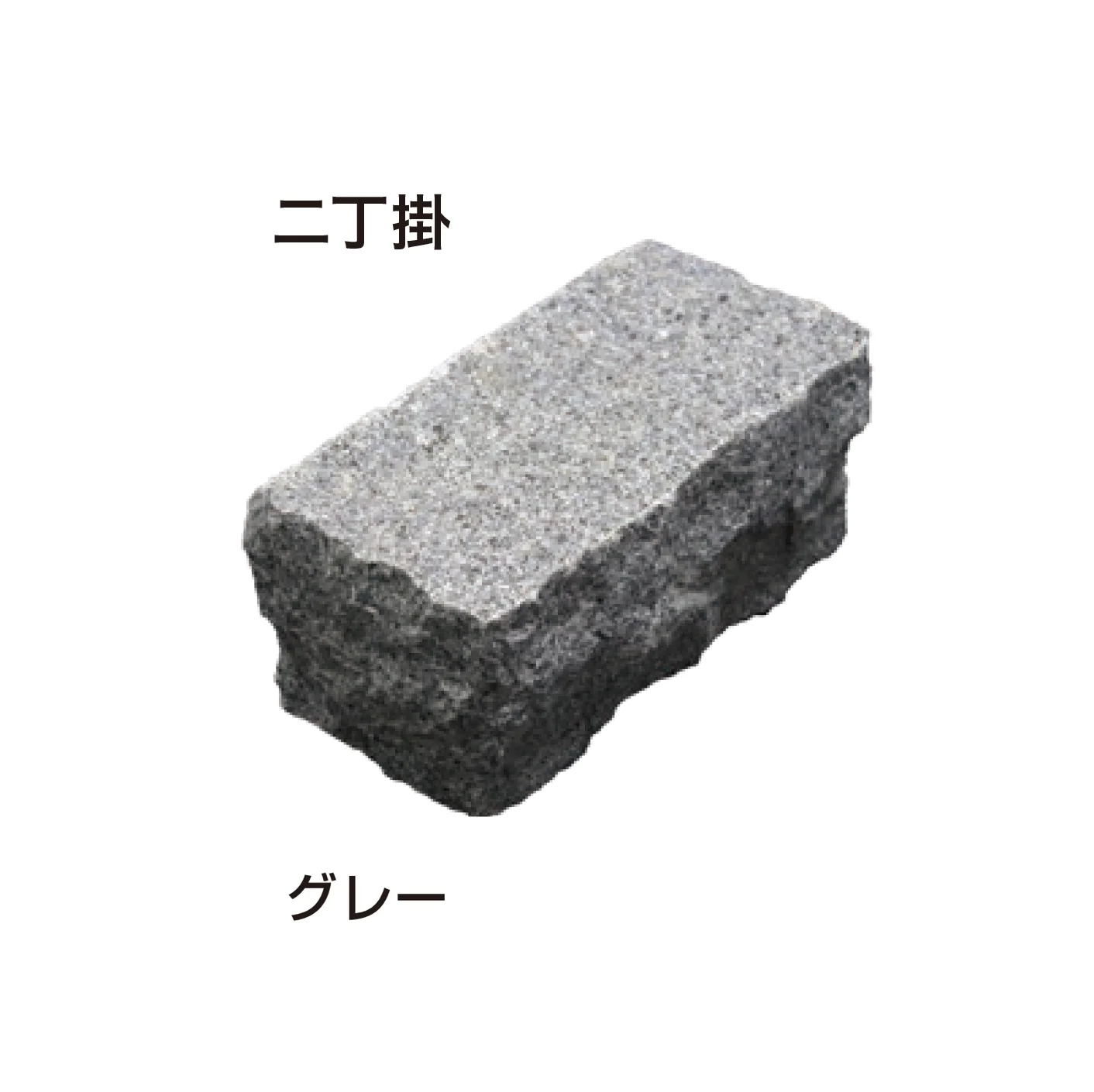 ゆとりの「ピンコロ」のサブ画像13