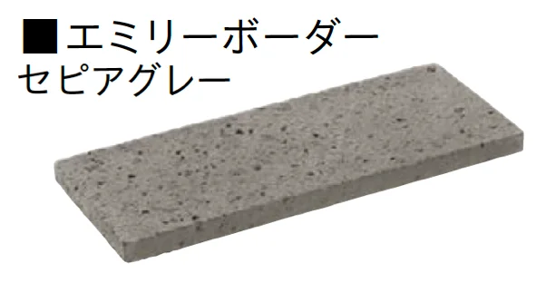 ユニソンの「ワーズボーダー［フラットボーダー18］/ルイスボーダー［フラットボーダー18］/エミリーボーダー［フラットボーダー18］【2025年版】」のサブ画像5