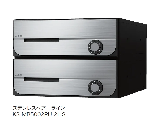 ナスタの「New D-ALL 屋内タイプ MB5002」のサブ画像1