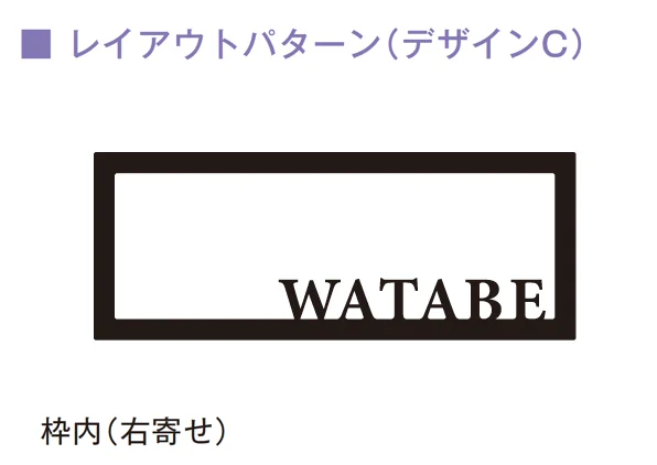メイクランドの「クロワゼ」のサブ画像15