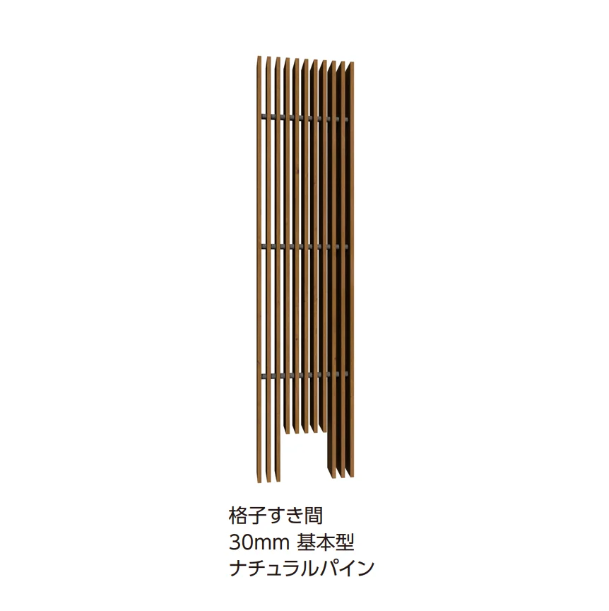 タカショー | 千本格子ファサードユニット | 建材サーチ