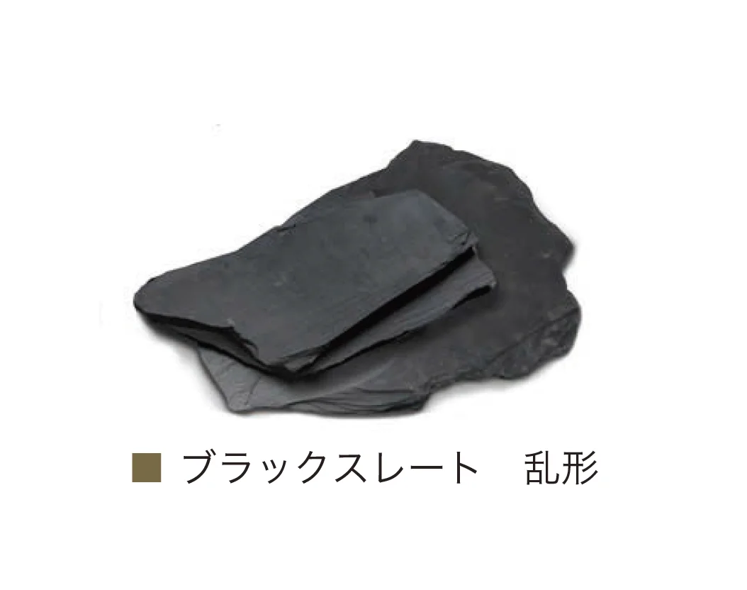 オンリーワンクラブの「ブラックスレート」のサブ画像14