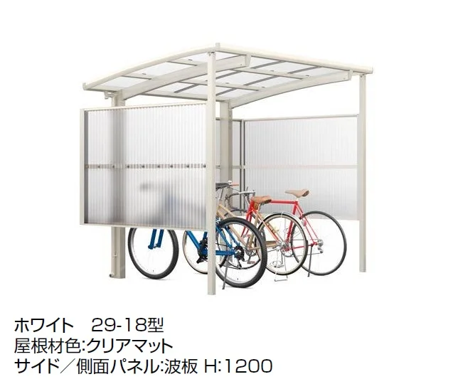 LIXILの「フーゴ R パーク【2024年版】」のサブ画像3