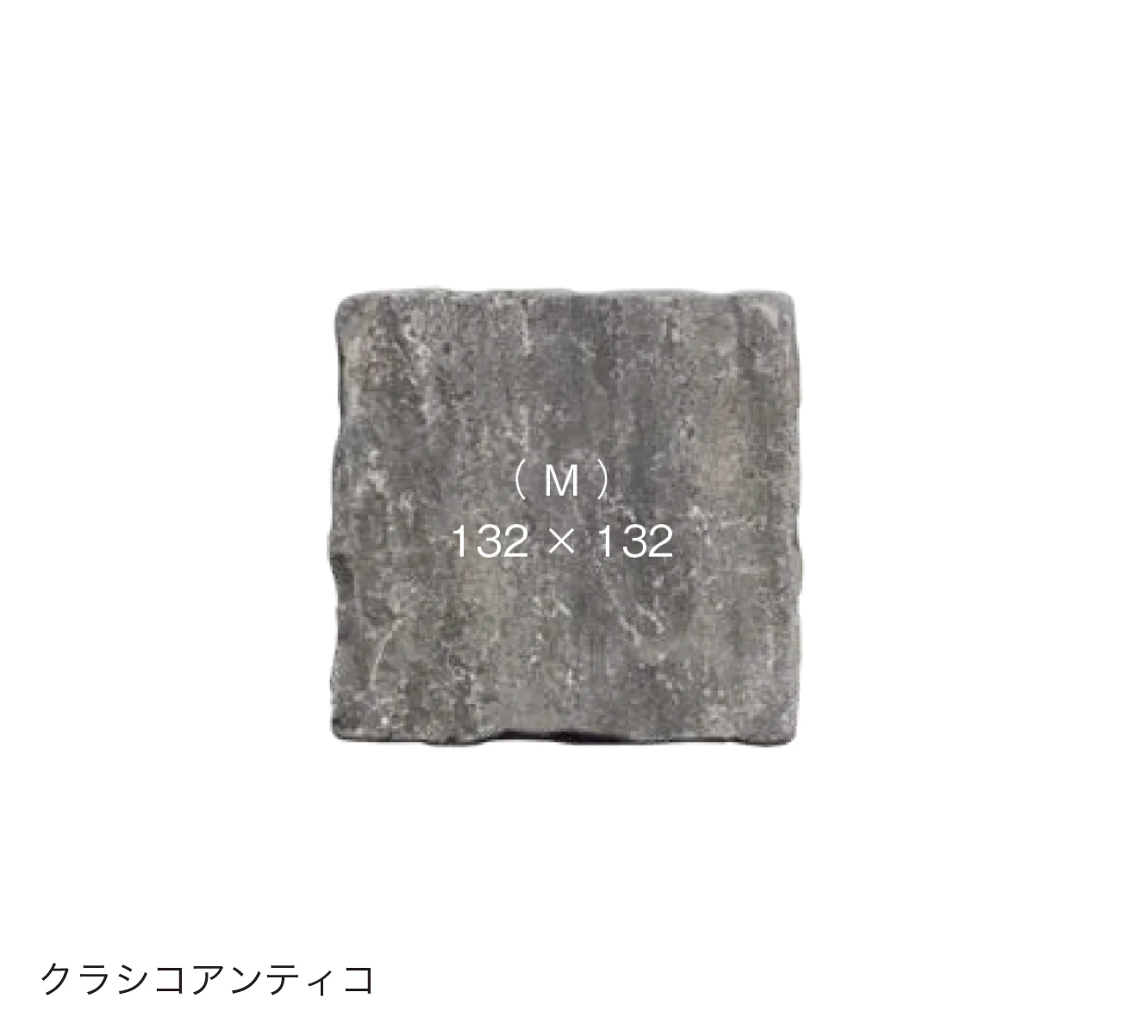 オンリーワンクラブの「アンティコ シリーズ」のサブ画像8