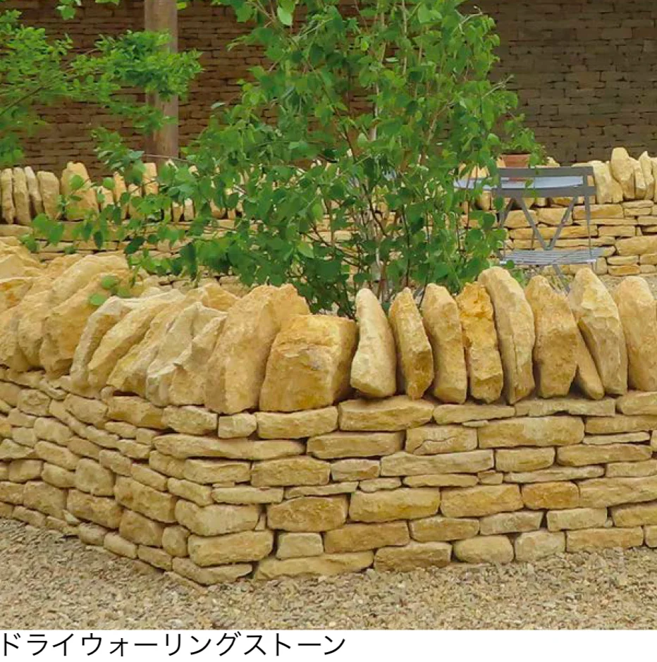 オンリーワンクラブの「コッツウォルドストーン」のサブ画像4