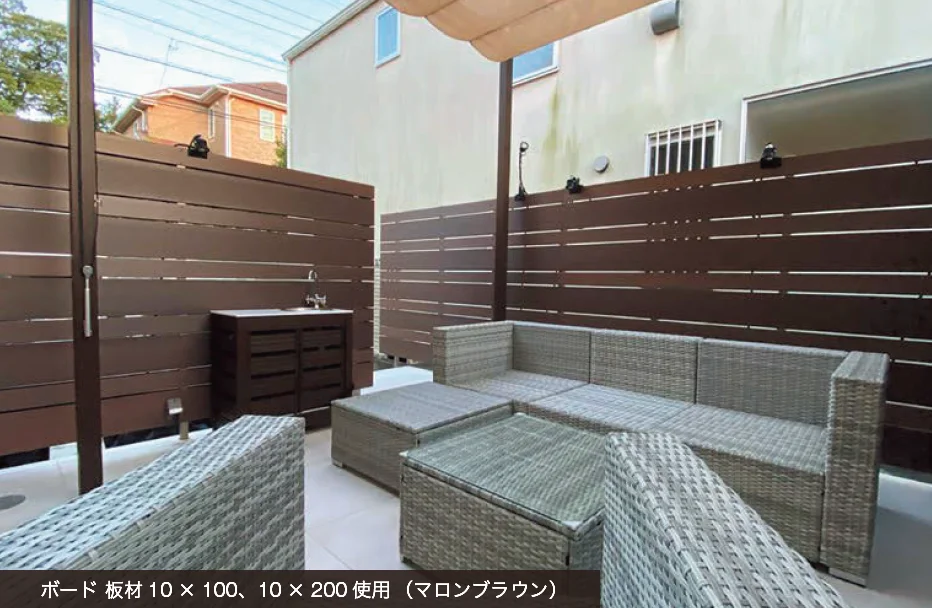 オンリーワンクラブの「ウッディ アール・ピー ボード エコ100板材【廃番】」のサブ画像1