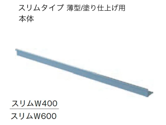 メイクランドの「エッジサポート【2024年版】」のサブ画像5