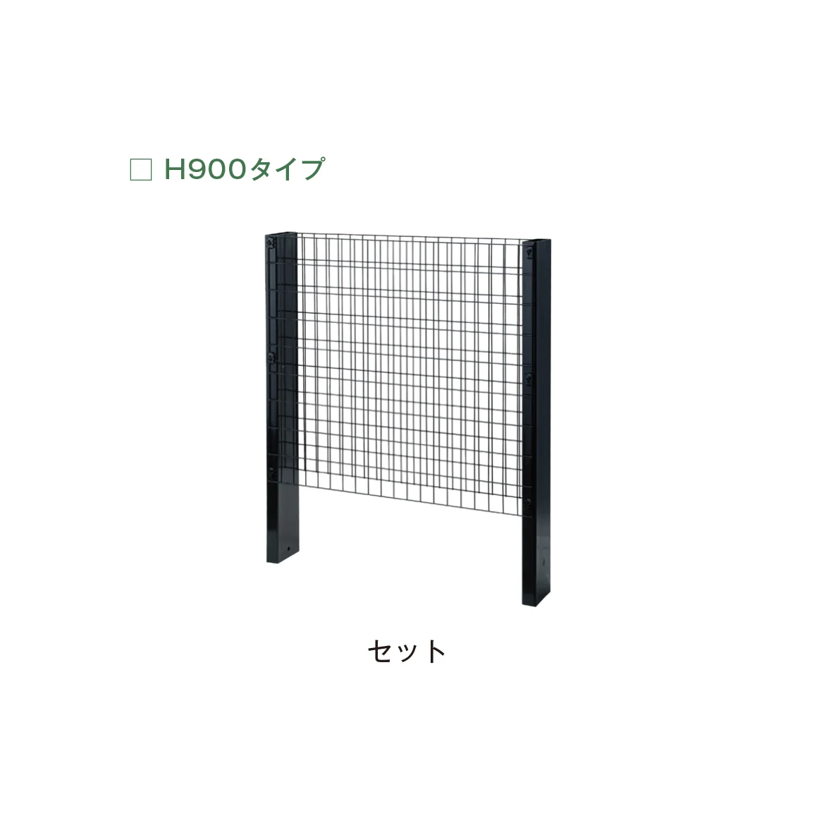 メイクランドの「ガビネオ」のサブ画像7
