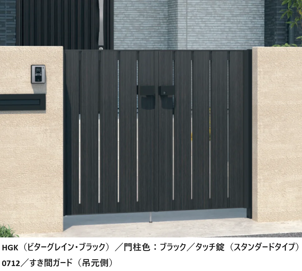 三協アルミの「フレイナT1型 木調色【2024年版】」