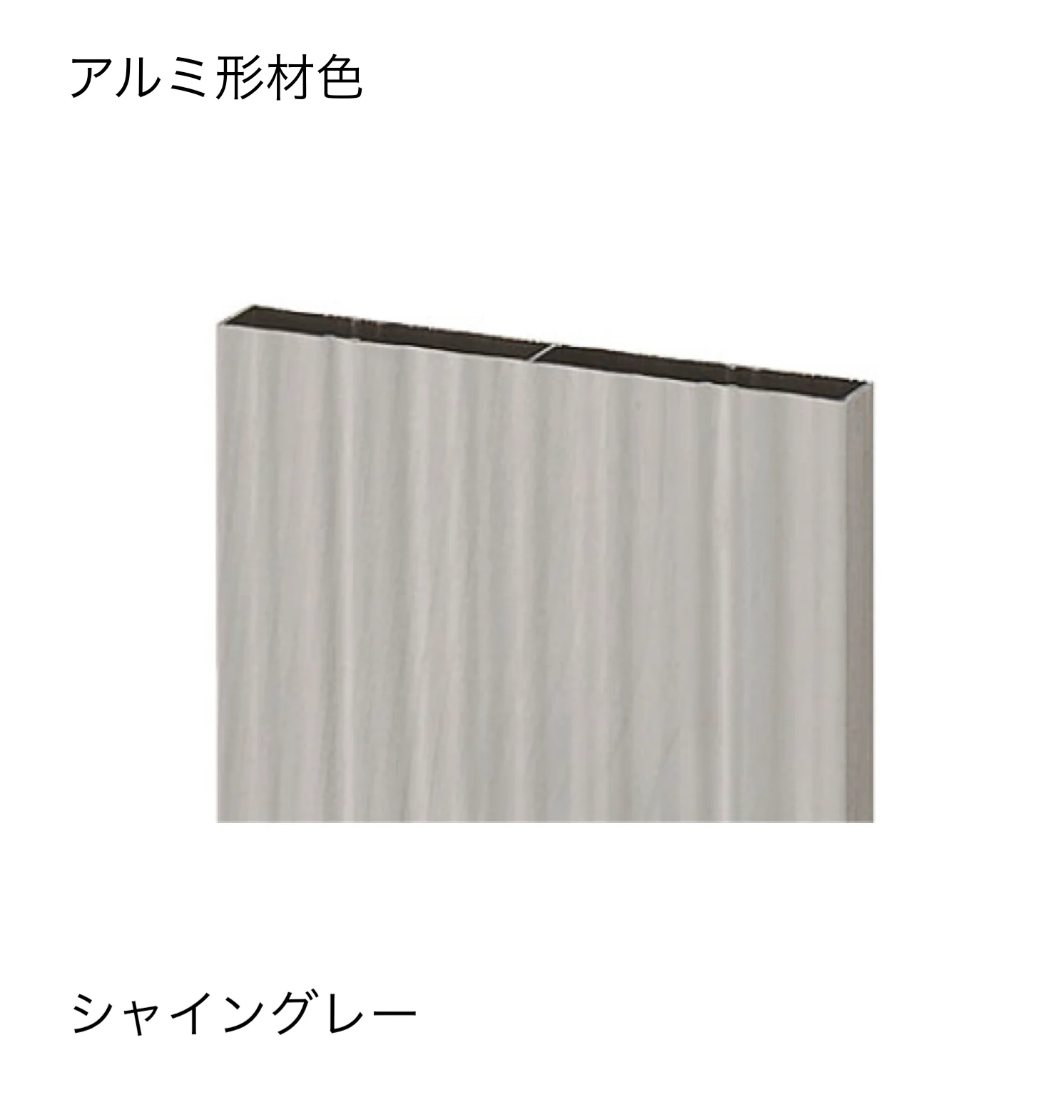 LIXILの「リプル平板」のサブ画像3