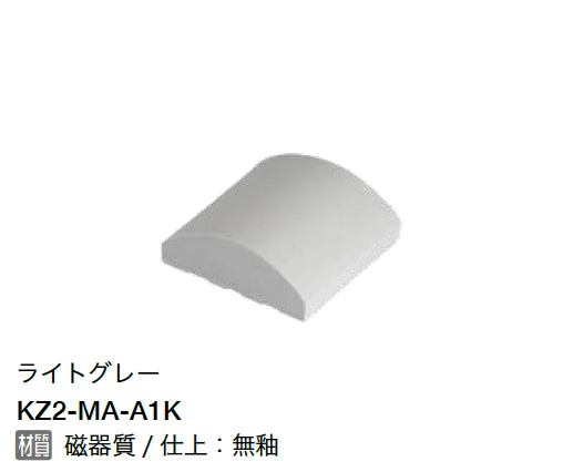オンリーワンクラブの「イチマツ」のサブ画像2