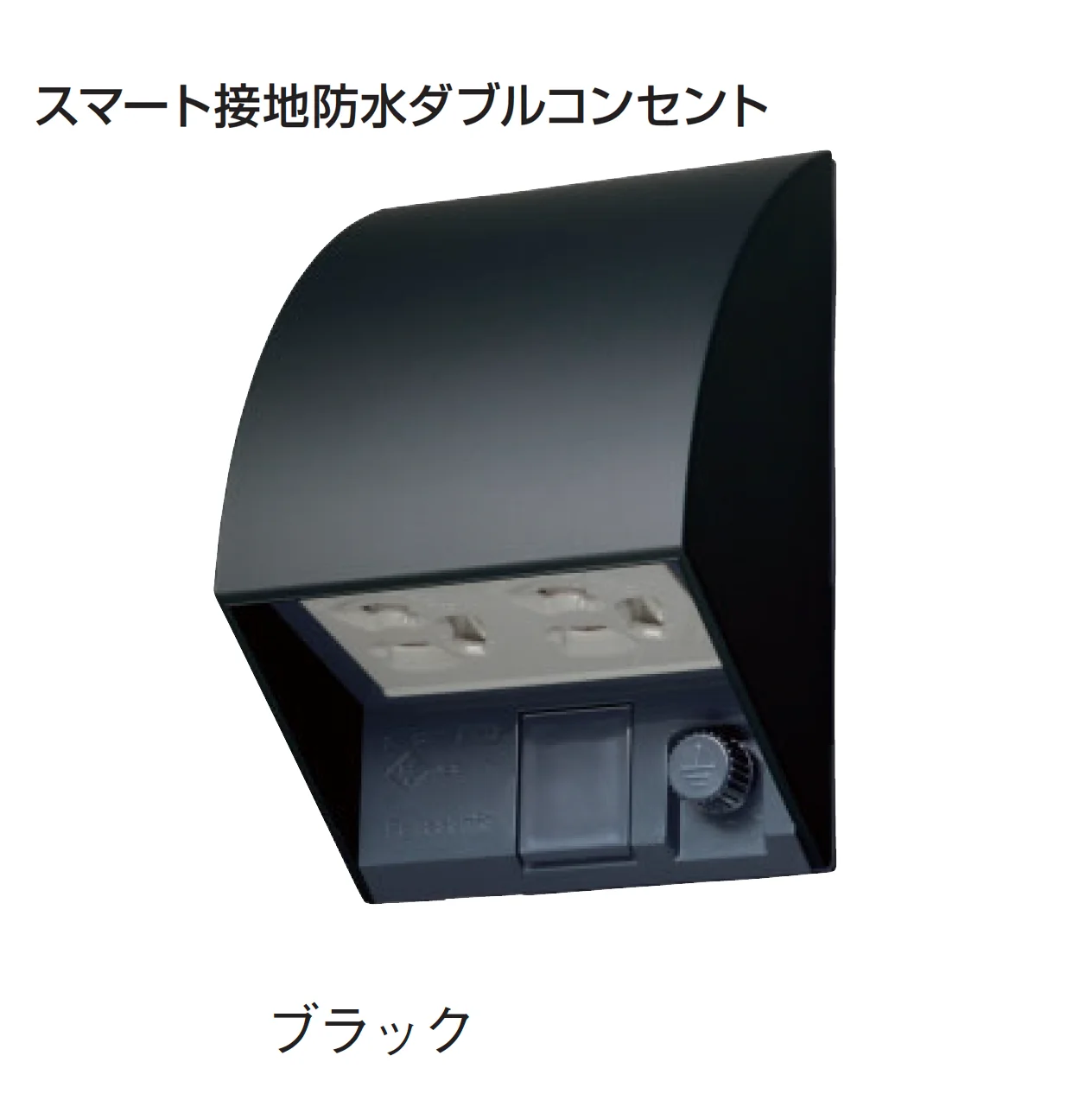 ギャザーの「コンセント/タイマー」のサブ画像3