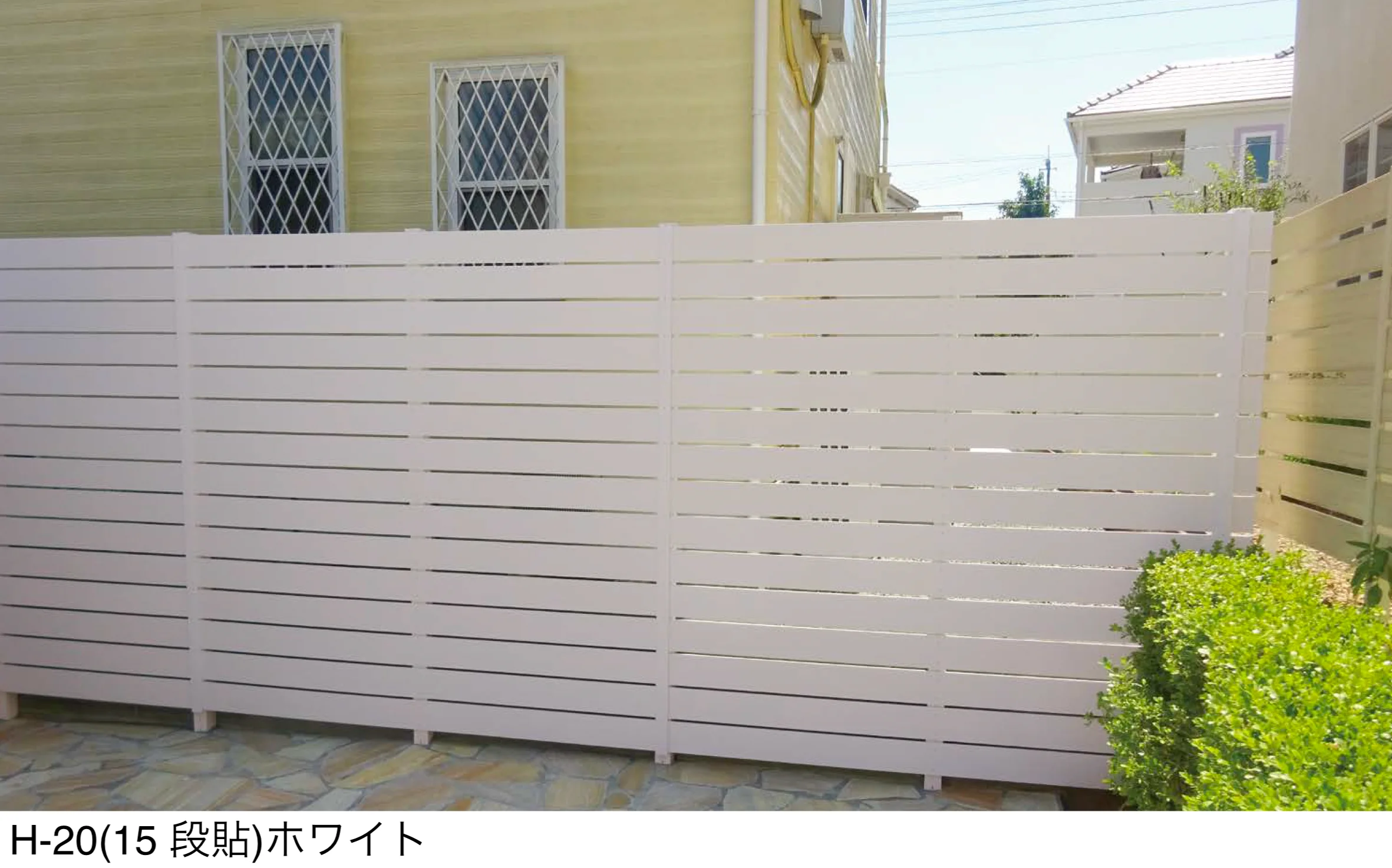 オンリーワンクラブの「ロココフェンス」のサブ画像1