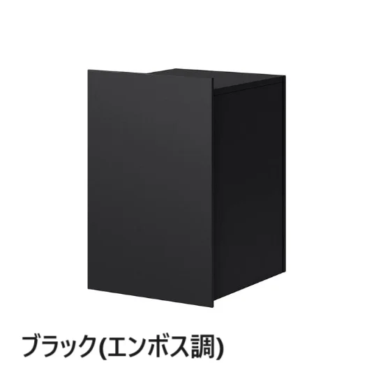 LIXILの「宅配ボックスKN」のサブ画像1