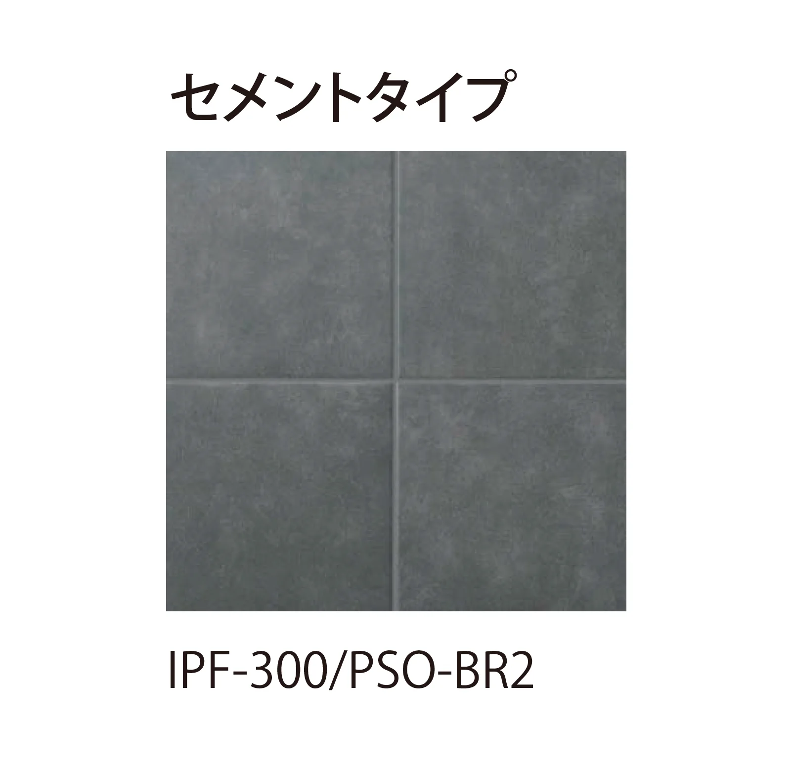 EXDECOの「パセオ Paseo」のサブ画像10