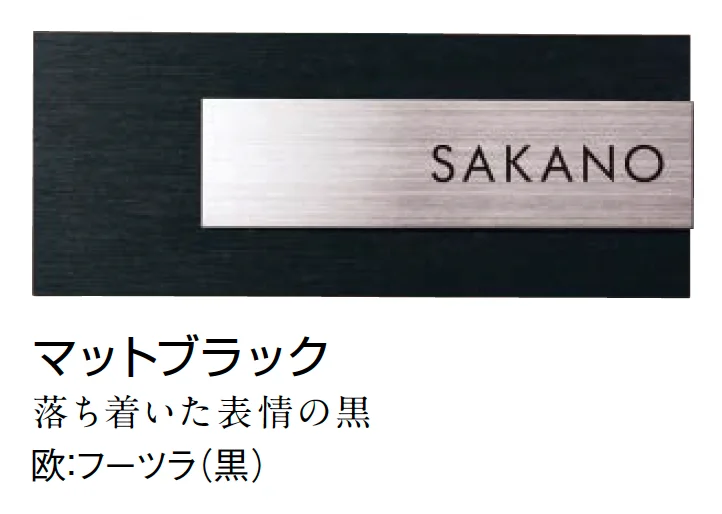 東洋工業の「アダット【2024年版】」のサブ画像3