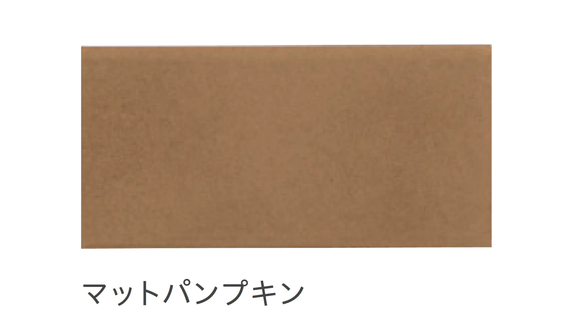 リビエラの「メタルポリターナ」のサブ画像8