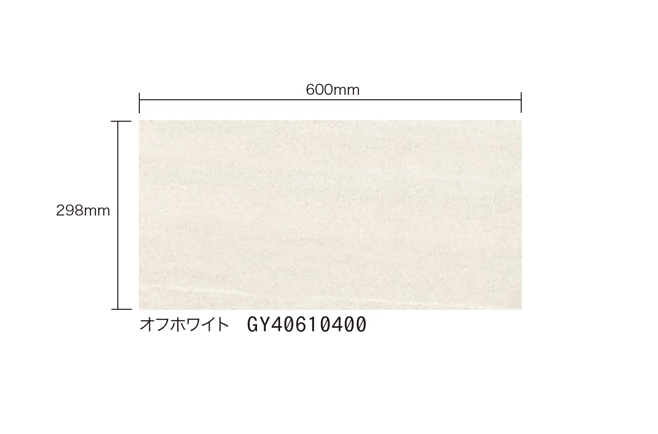 ゆとりの「セラ マイカ」のサブ画像2