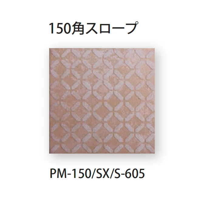TChicの「スロープタイル」のサブ画像3