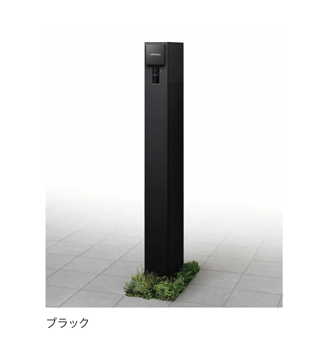 ゆとりの「オルフェス」のサブ画像3