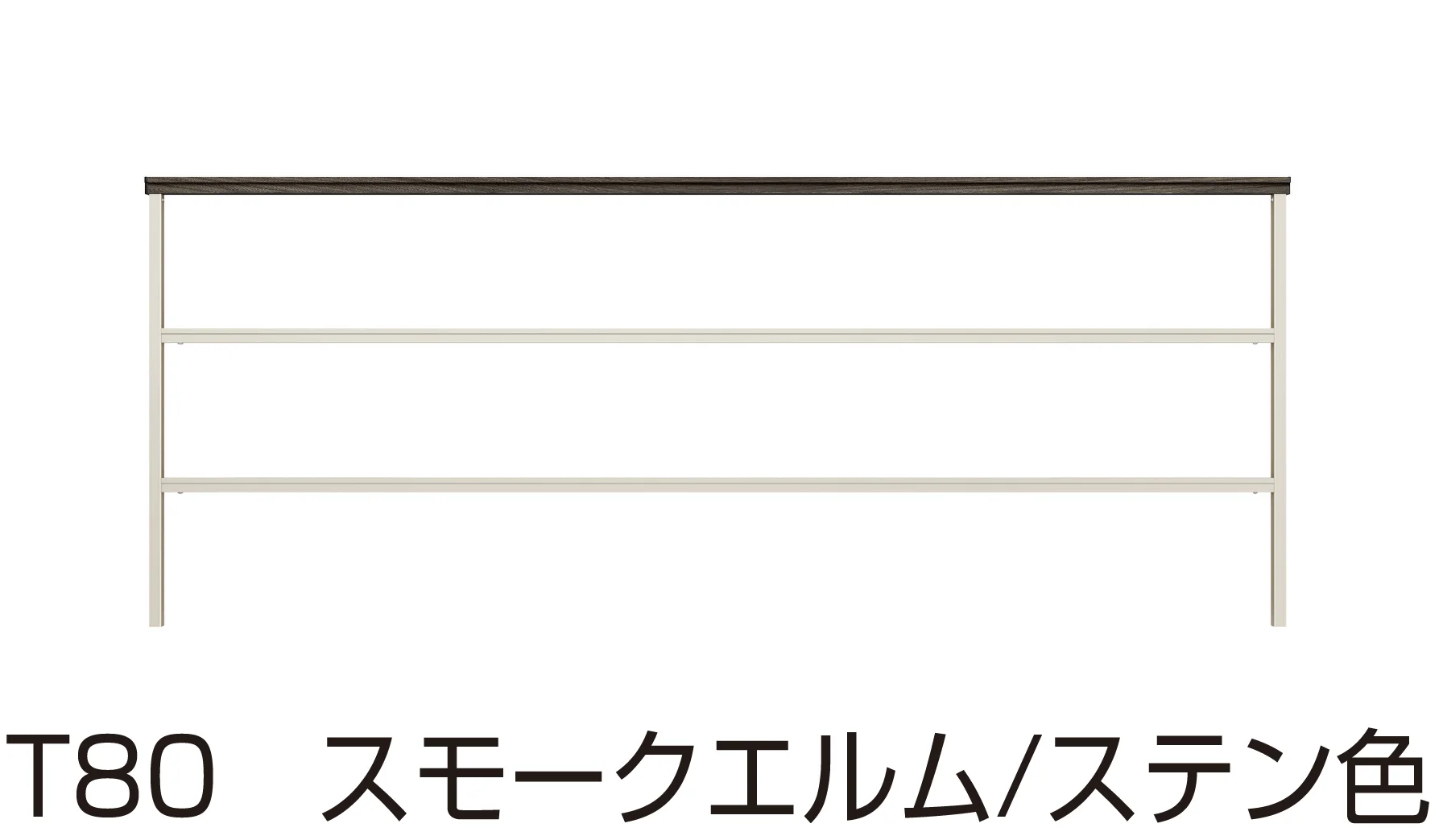 YKK APの「ルシアス フェンスLite A03型」のサブ画像6
