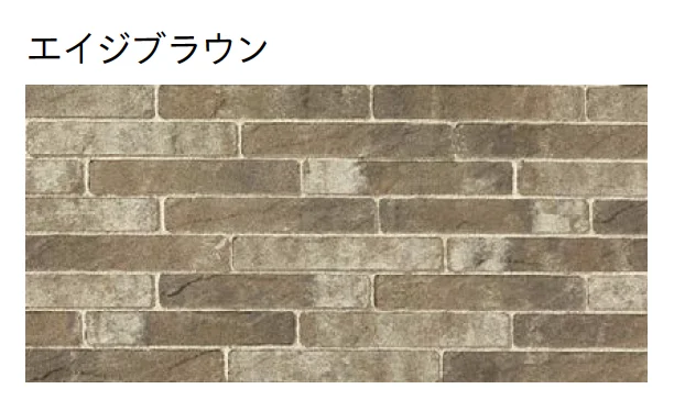 ユニソンの「フラミア®︎[ai]280【2025年版】」のサブ画像4