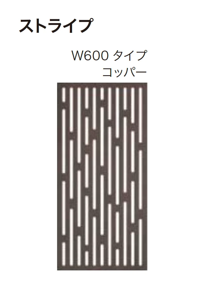 ゆとりの「デザインパネルⅡ」のサブ画像10