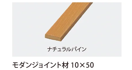 EXDECOの「モクプラボードフェンス 」のサブ画像16