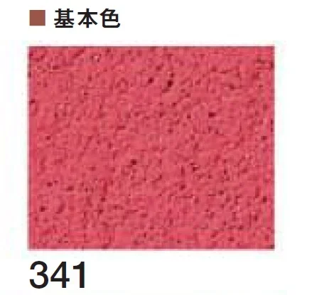 四国化成の「ラクランHG」のサブ画像6