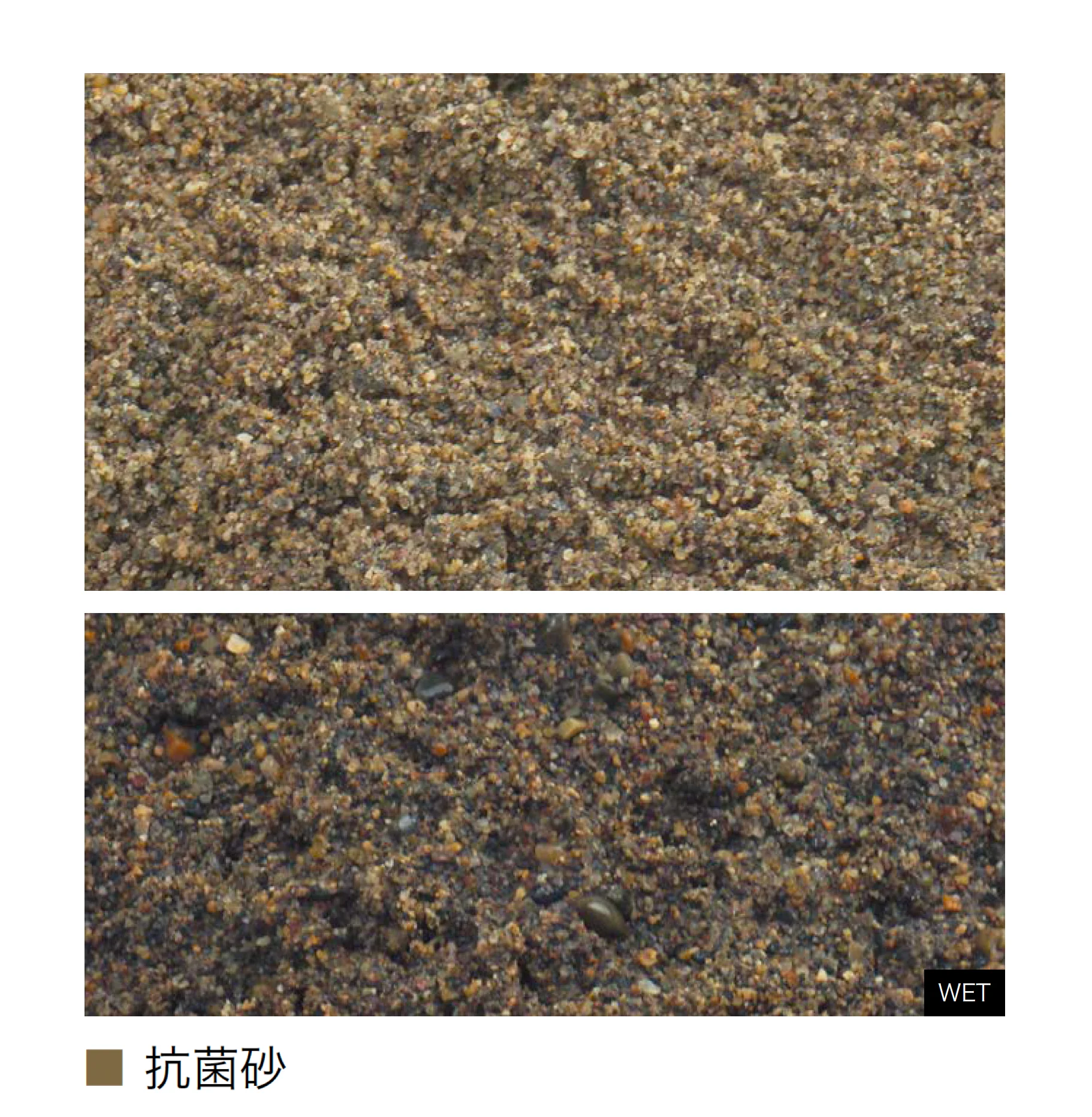 オンリーワンクラブの「特選化粧砂利」のサブ画像23