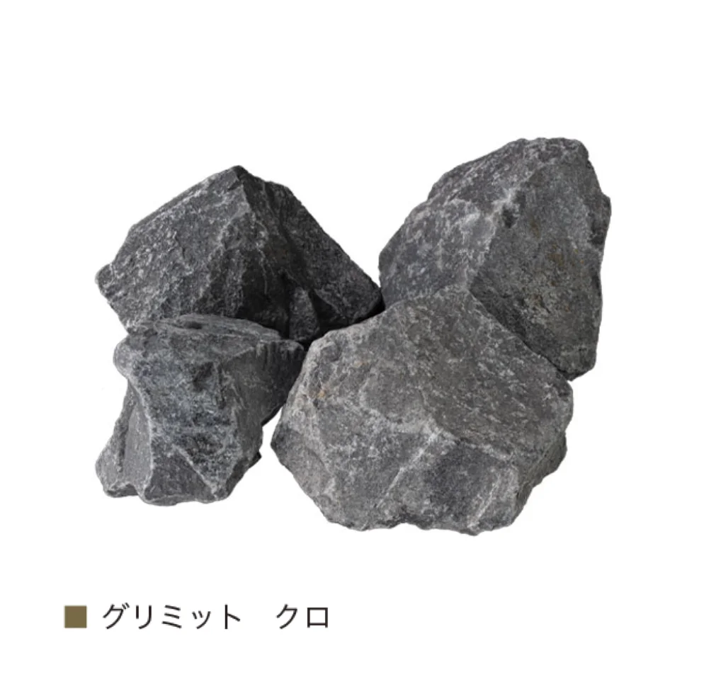 オンリーワンクラブの「グリミット」のサブ画像2