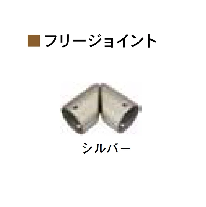 Bullsの「室内手すりシリーズ 省施工タイプ クレボブラケット <バリアフリー>【2025年版】」のサブ画像15