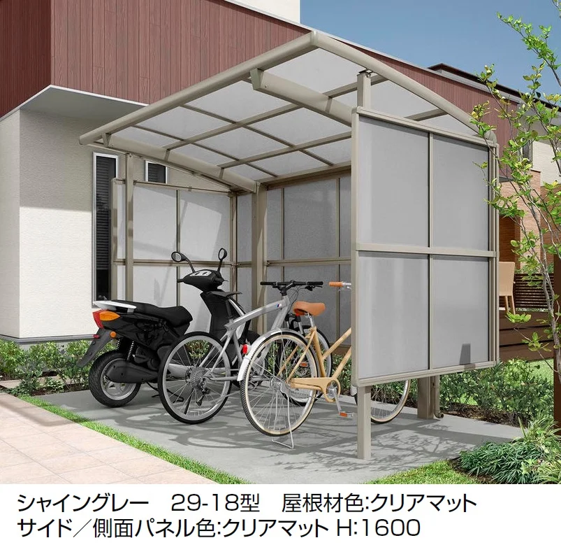 LIXILの「フーゴ R パーク【2024年版】」