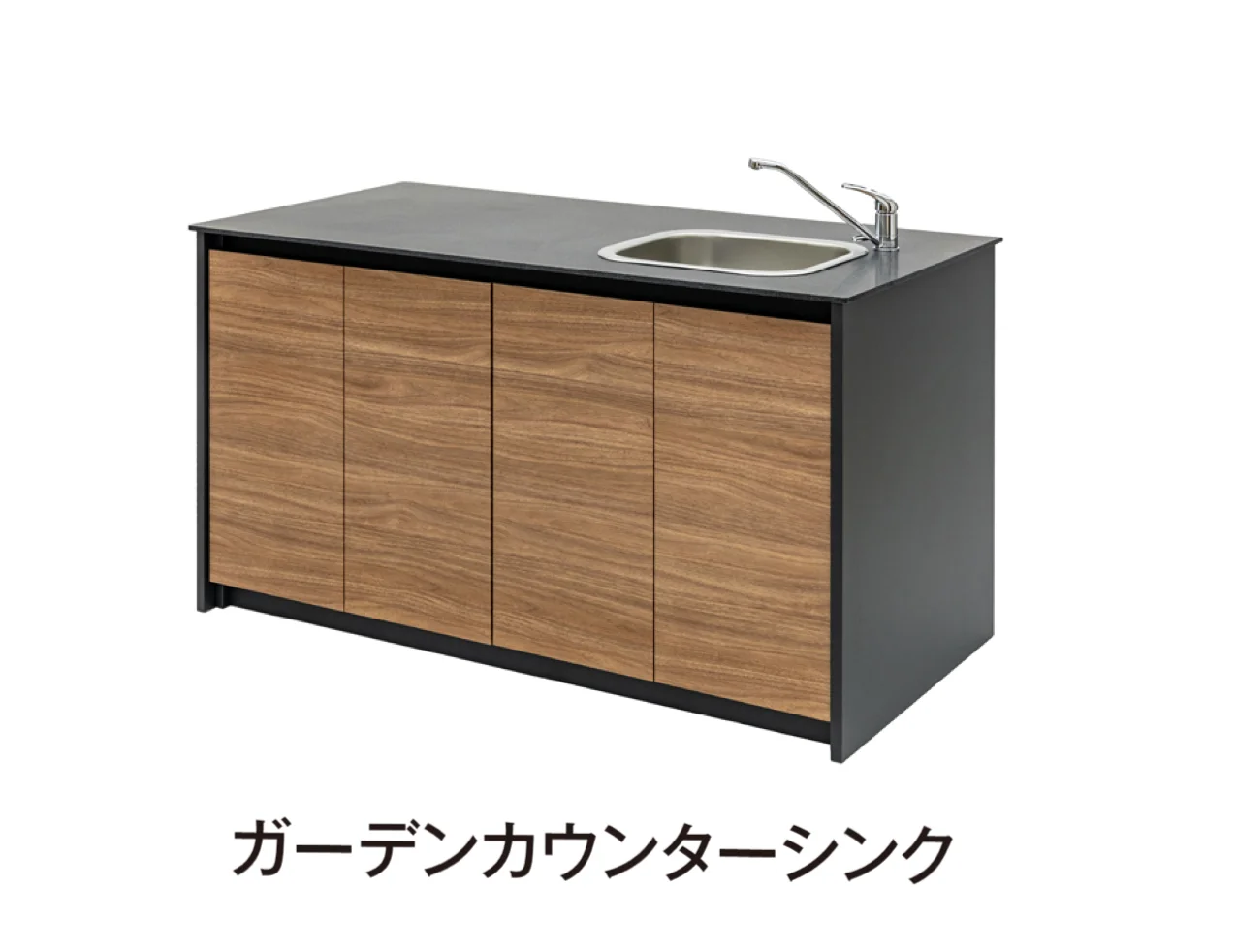 タカショーの「アートボード ガーデンカウンター/ガーデンカウンターシンク」のサブ画像2