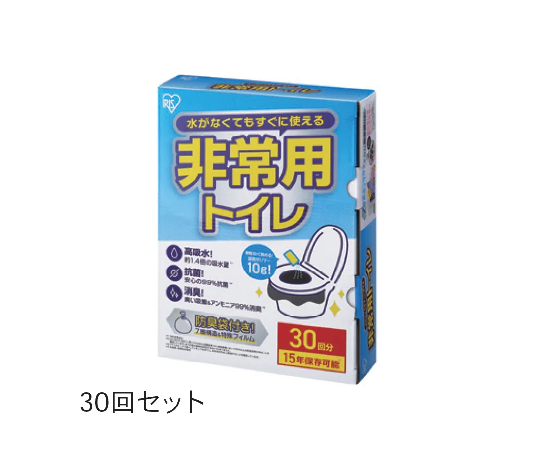 Bullsの「非常用トイレセット」のサブ画像1