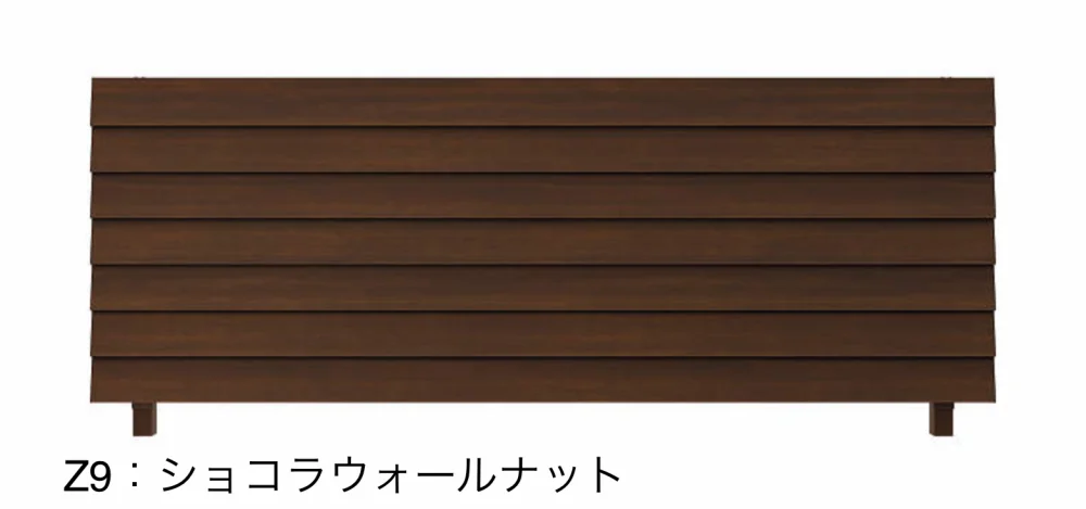 YKK APの「ルシアス フェンスH10型 横ルーバー【2023年版】」のサブ画像8