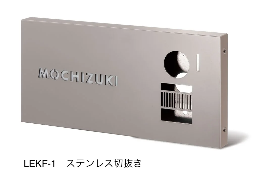 福彫の「アストナ」のサブ画像2