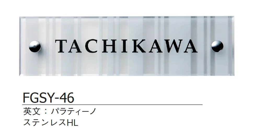 ギャザーの「シルフィ【2024年版】」のサブ画像5