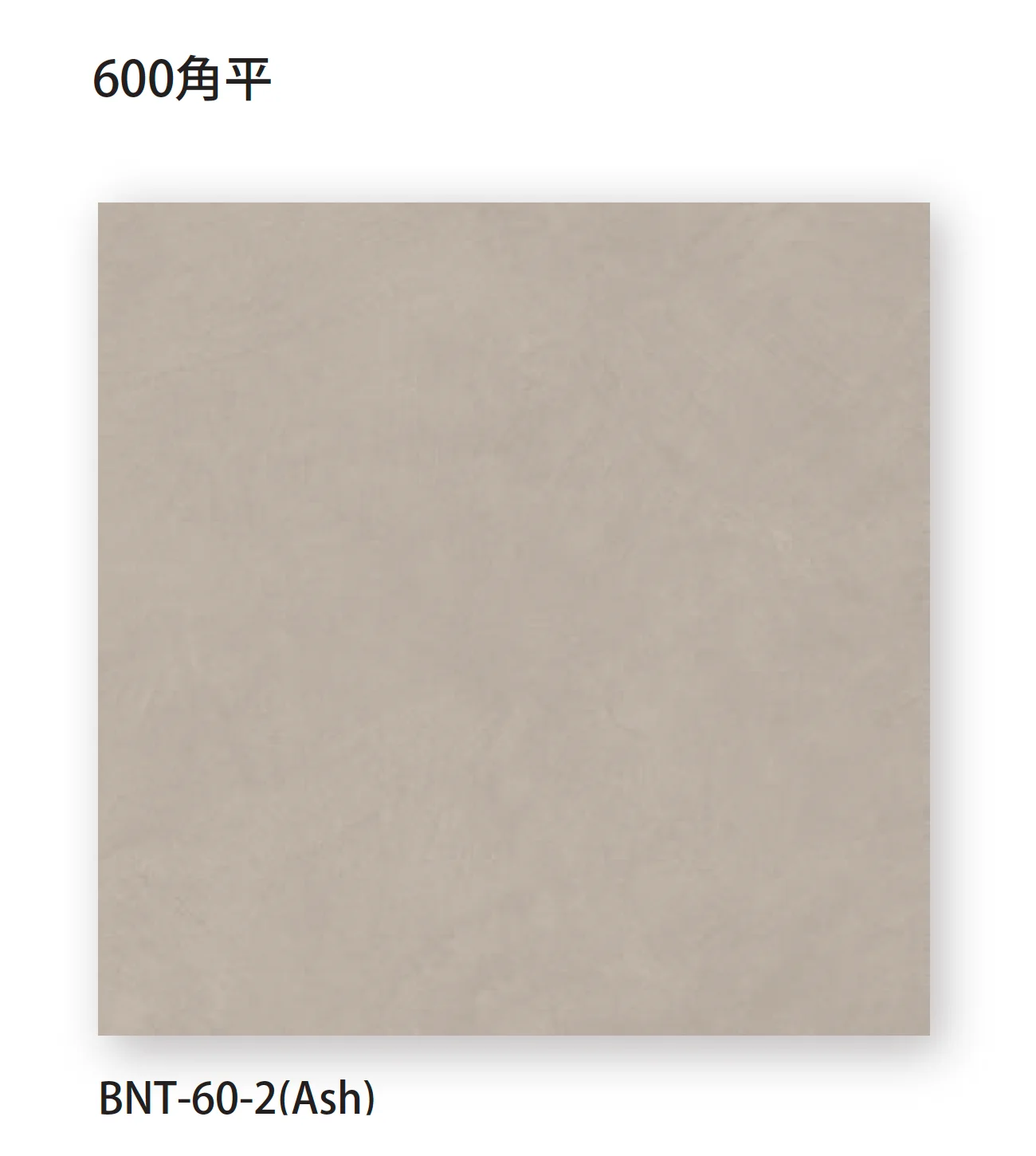 TChicの「ブーストナチュラル」のサブ画像2