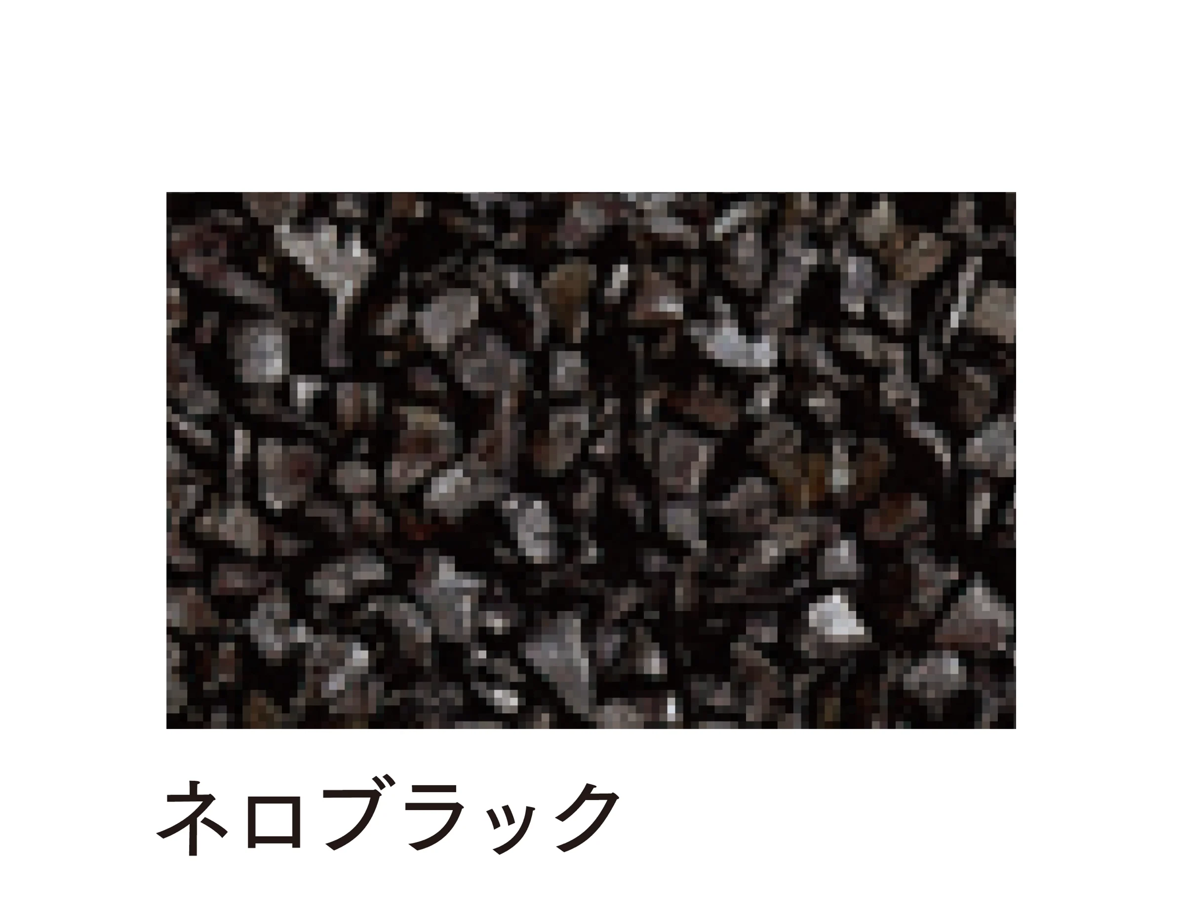 マチダコーポレーションの「ガナデア」のサブ画像23
