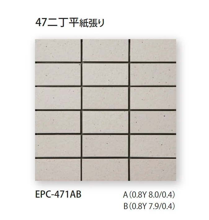 TChicの「エポカ C」のサブ画像1
