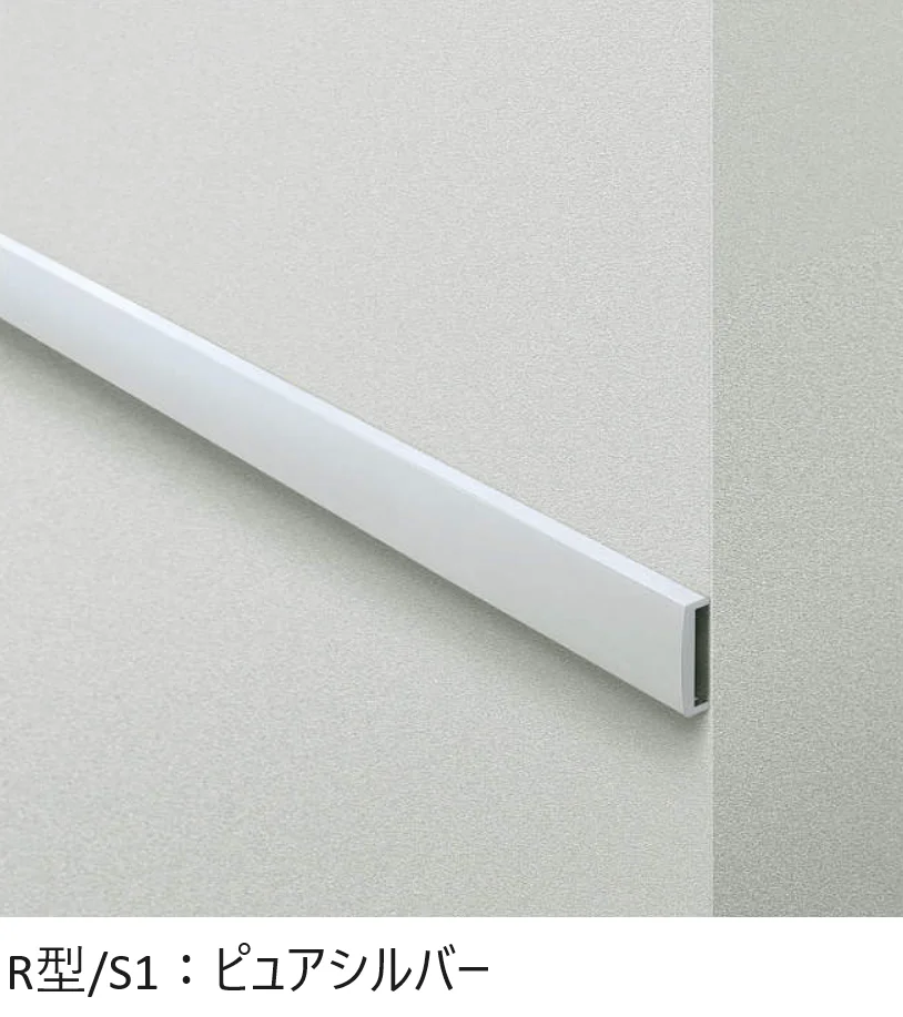 YKK APの「外壁ボーダー【2025年版】」のサブ画像12